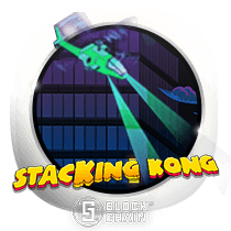 Stacking Kong